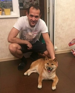 Эдуард