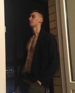 Артём