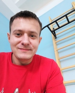 Андрей